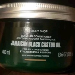 Несмываемый кондиционер The Body Shop - фото 2