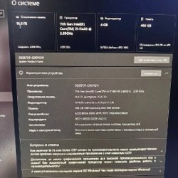 Компьютерная мышь Defender - фото 3