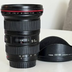Объектив Canon EF 16-35mm f/2.8 II L USM - фото 2