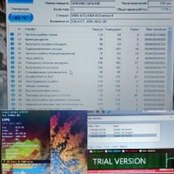 Dell Vostro 3350 - фото 3
