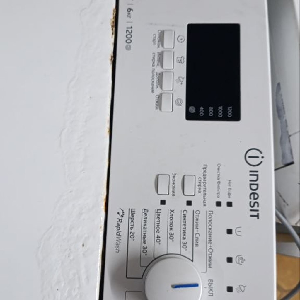 Стиральная машина INDESIT