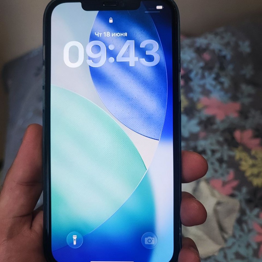 IPhone 12 Pro Max