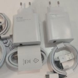 Зарядное устройство 33W - фото 2