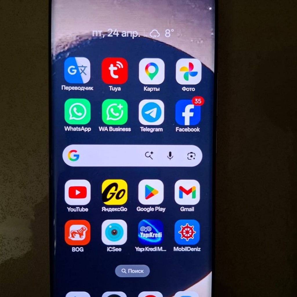 Realme 14 pro
