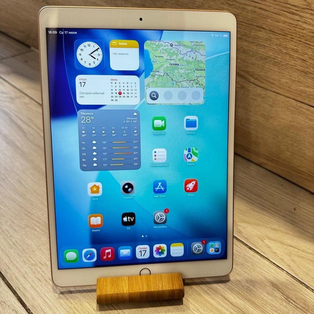IPad Air 3