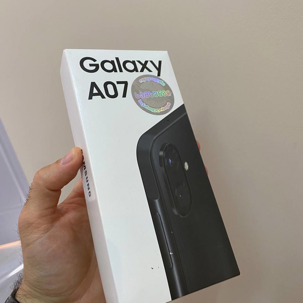 Samsung Galaxy A07