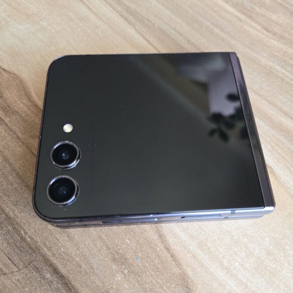 Samsung Galaxy Z Flip 5