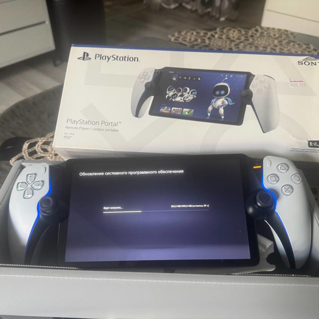 PlayStation Portal