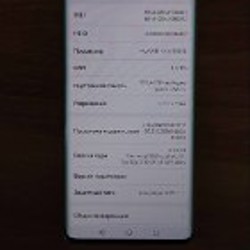 HUAWEI Mate 40E Pro - фото 5