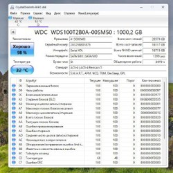 SSD накопитель Western Digital blue - фото 3