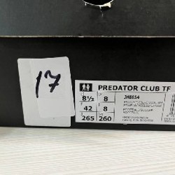 Футбольные бутсы Adidas Predator - фото 8