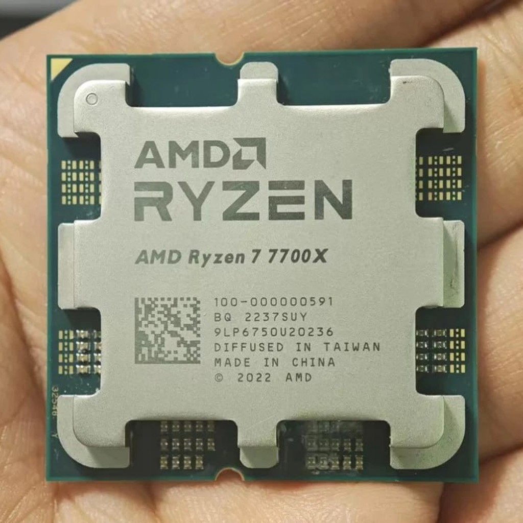 Процессор Ryzen 7 7700x