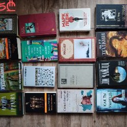 Книги - фото 4