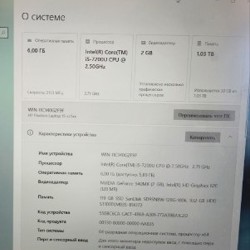 Ноутбук HP Laptop 15 - фото 5
