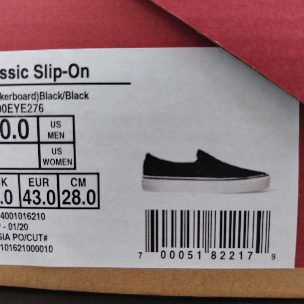 VANS slip-on