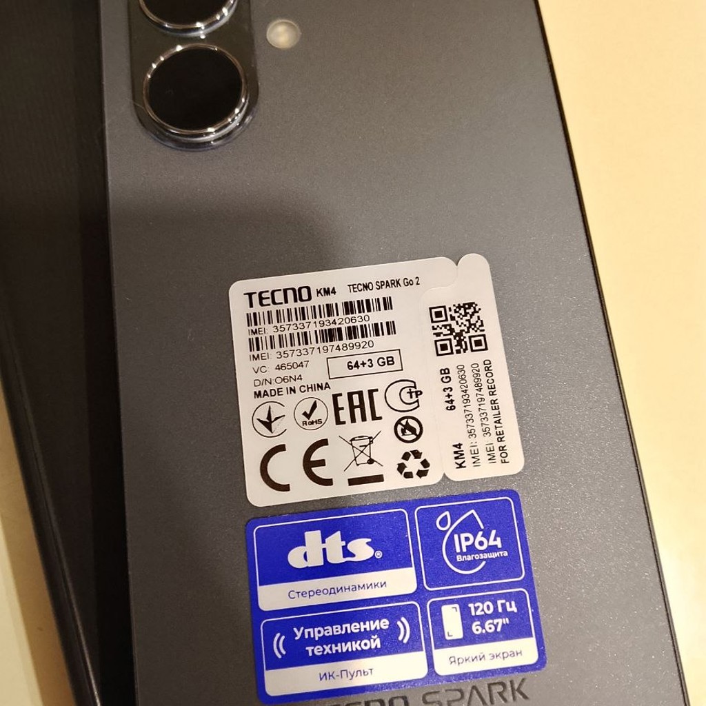 Смартфон Techno Spark Go 2