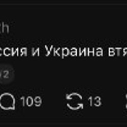 Мужской шерстяной костюм - фото 3