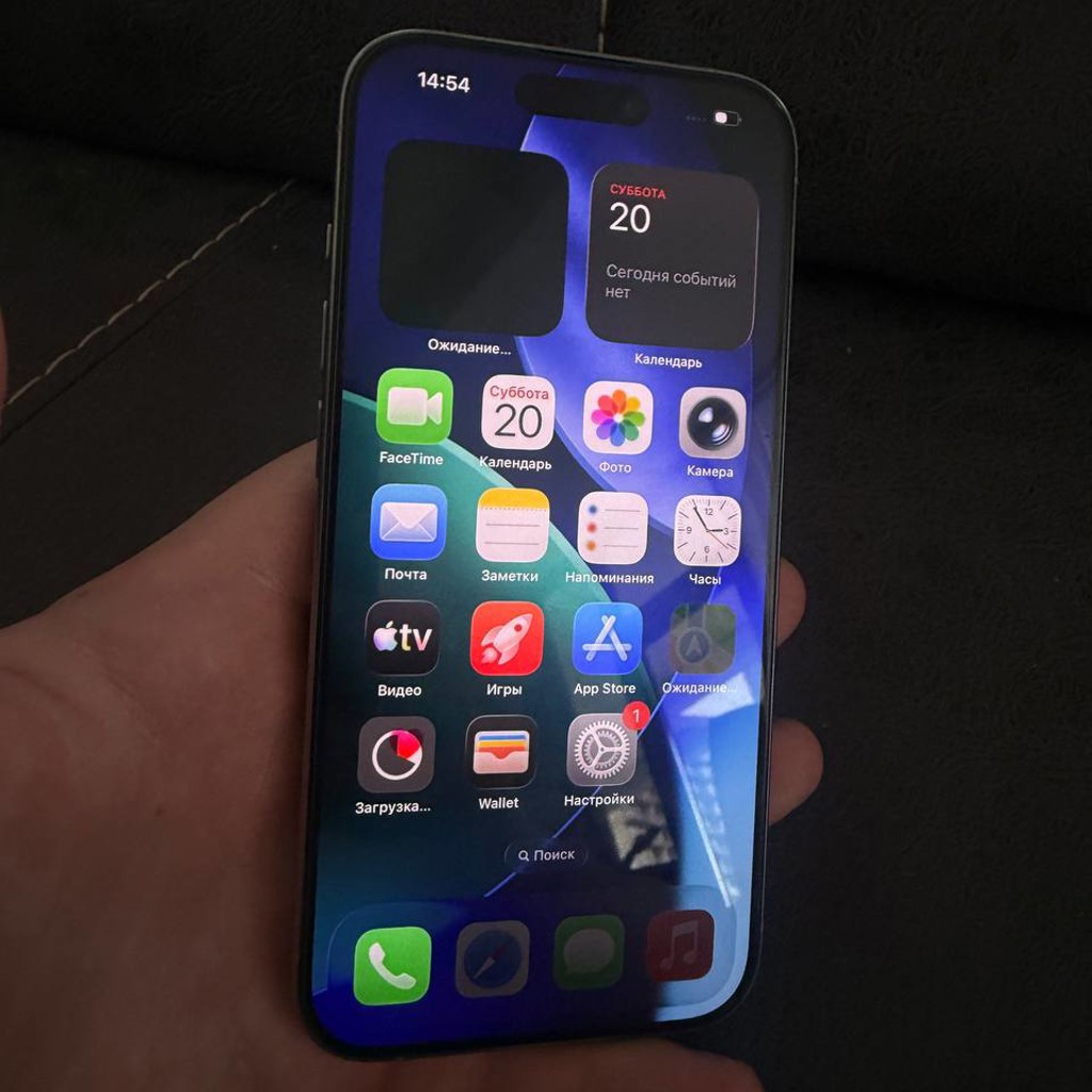 IPhone 15 Pro