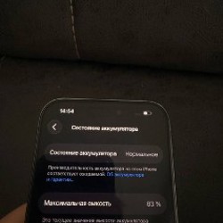 IPhone 15 Pro - фото 6