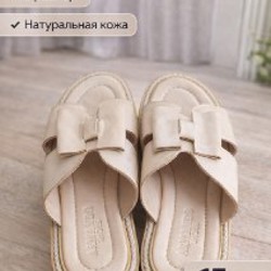 Кроссовки женские - фото 4
