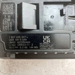 Bosch ProCORE / GBA 18V 8.0Ah - фото 2