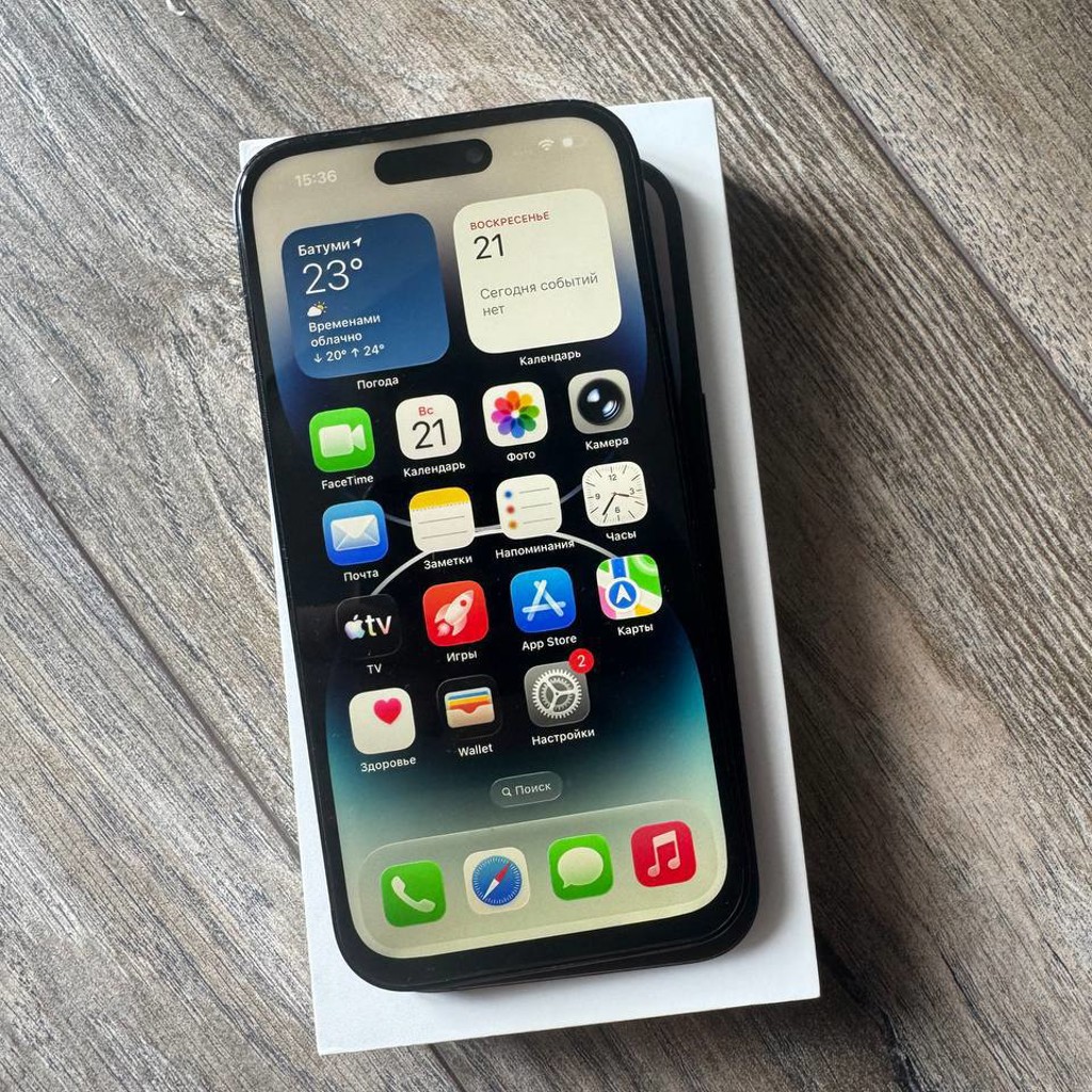 IPhone 14 Pro