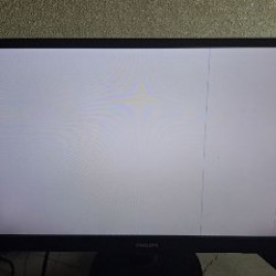 Монитор Philips 240V5Q - фото 3