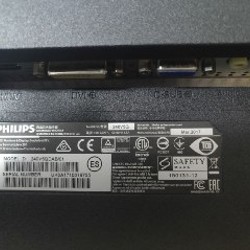 Монитор Philips 240V5Q - фото 5