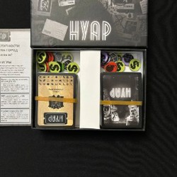 Нуар - фото 8