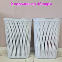 Одежда, обувь, мебель, посуда - фото 8