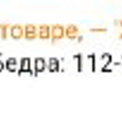 Шорты мужские новые - фото 2