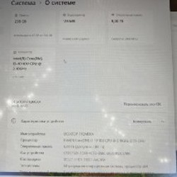 Huawei Matebook d15 - фото 3