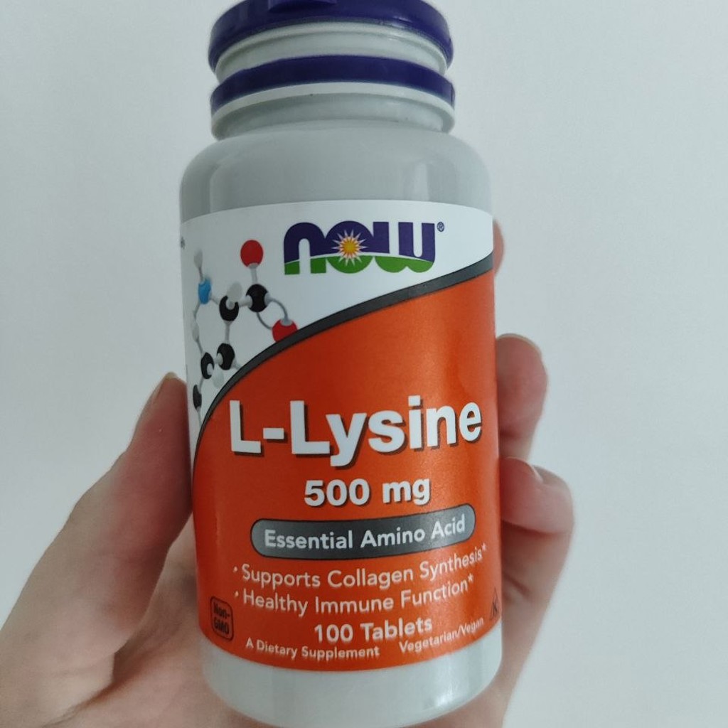 L-Lysine