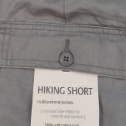 Шорты St. John's Bay Hiking Short - фото 3