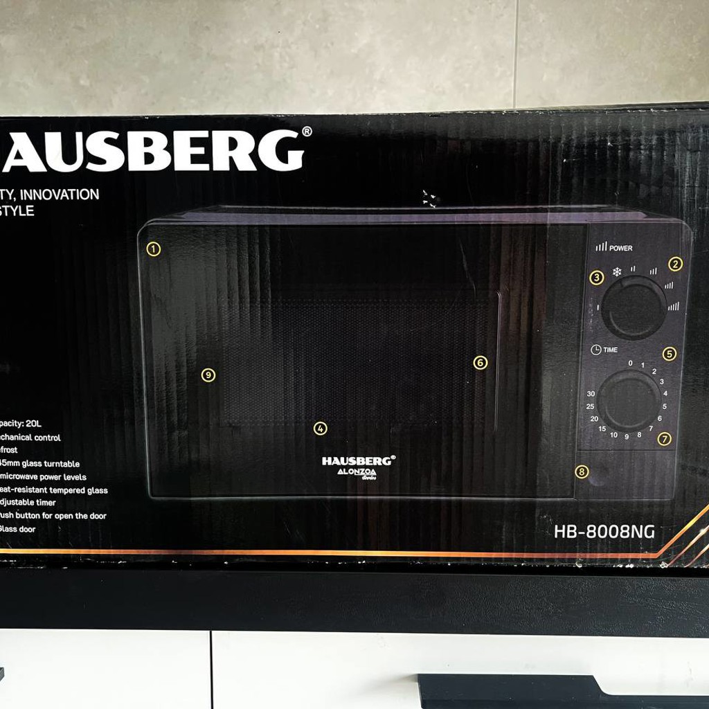 Микроволновая печь Hausberg HB-8008NG