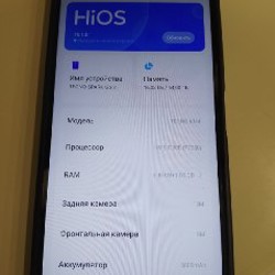 Смартфон Tecno spark go2 - фото 3