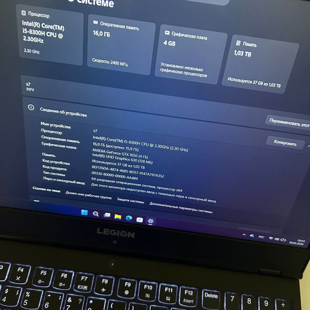 Игровой ноутбук Lenovo Legion Y530