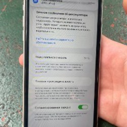 IPhone 11 - фото 2
