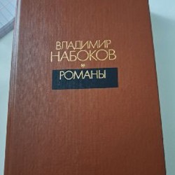 Подарочное издание - фото 3