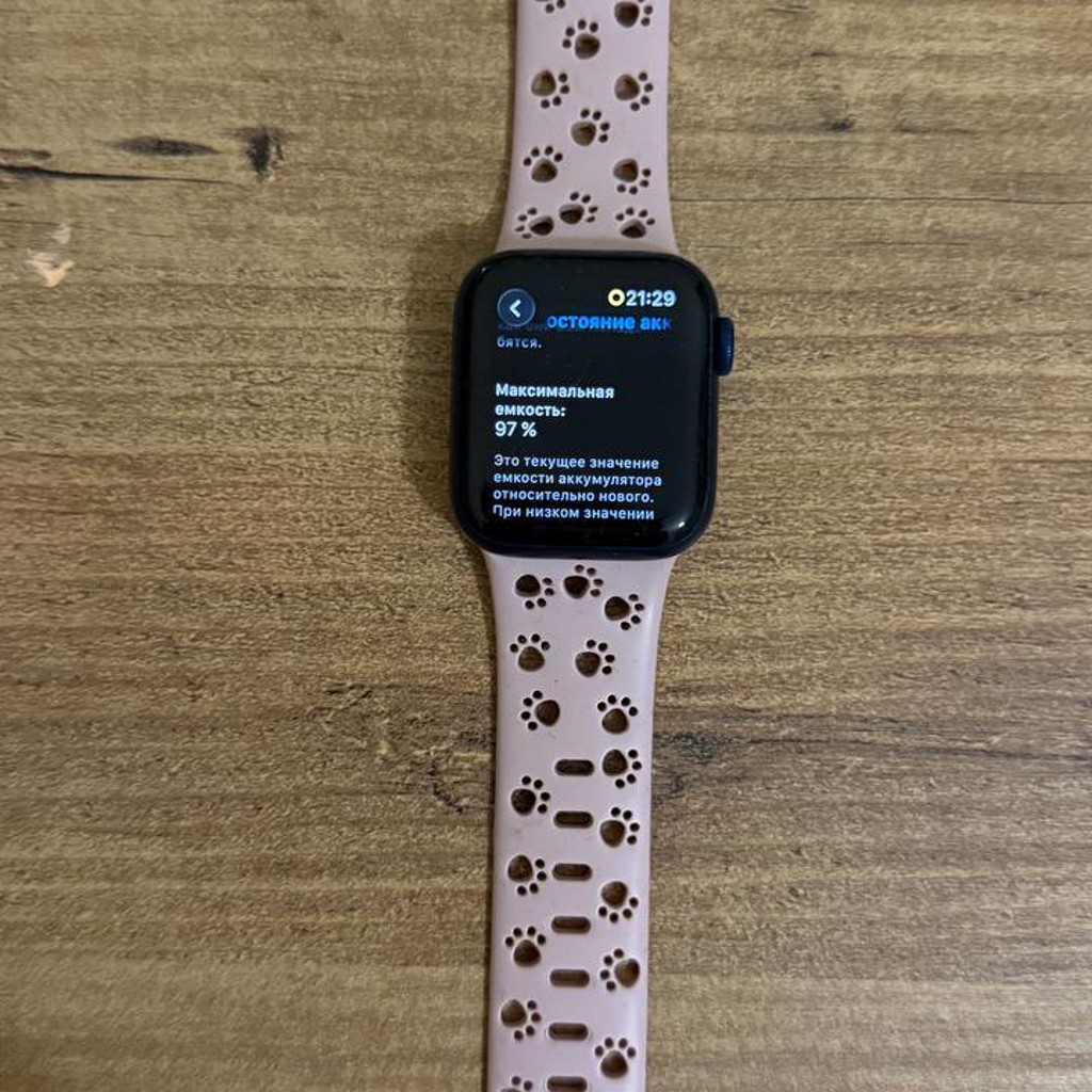 Apple Watch 6