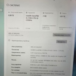 Ноутбук HP Laptop - фото 3