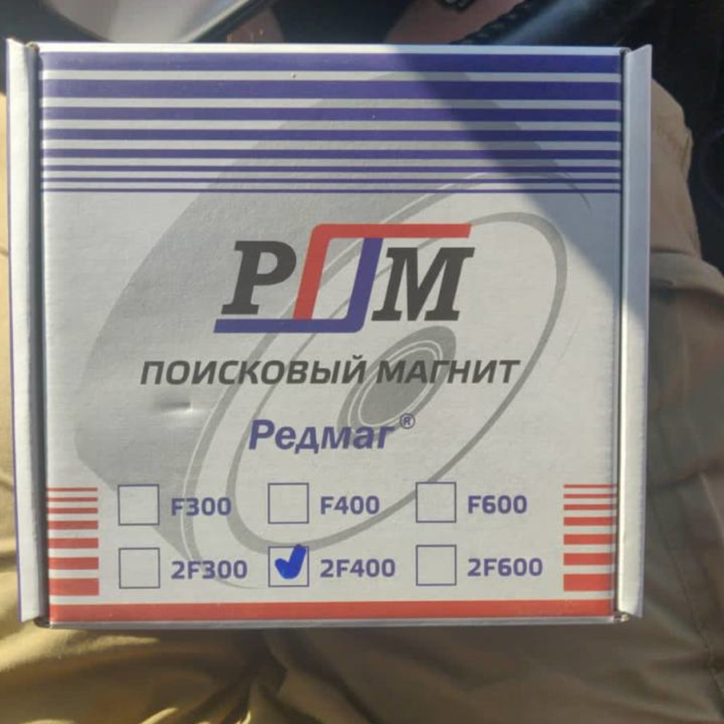Поисковый магнит 2F400