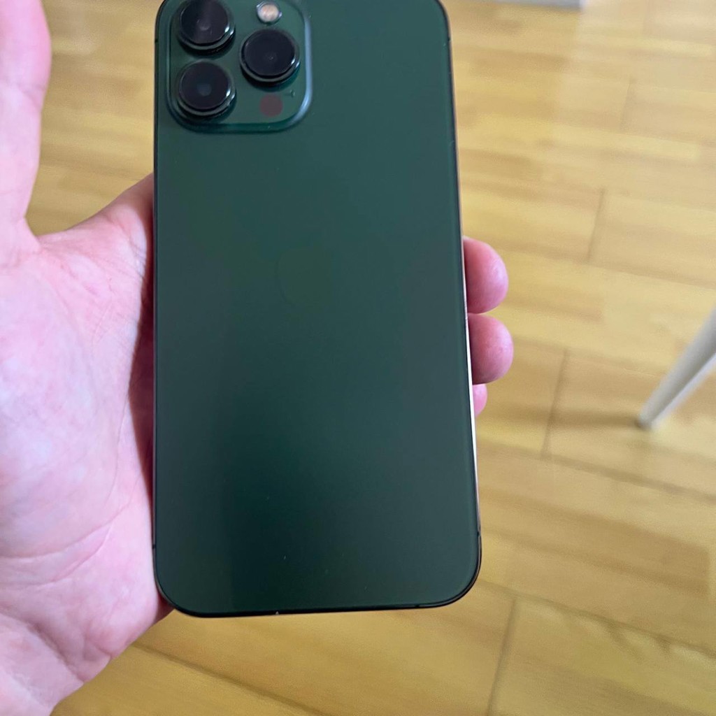 IPhone 13 Pro