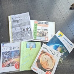 Школьные книги - фото 3
