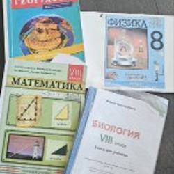Школьные книги - фото 4