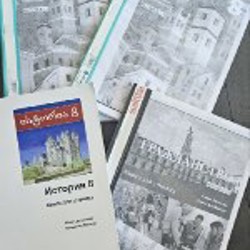 Школьные книги - фото 6