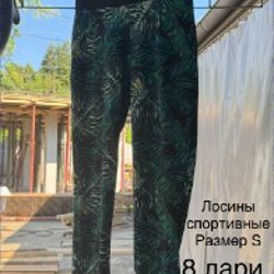 Сорочка - фото 8