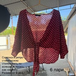 Сорочка - фото 9