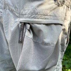 Шорты летние Columbia Multipocket Packable Shorts - фото 4