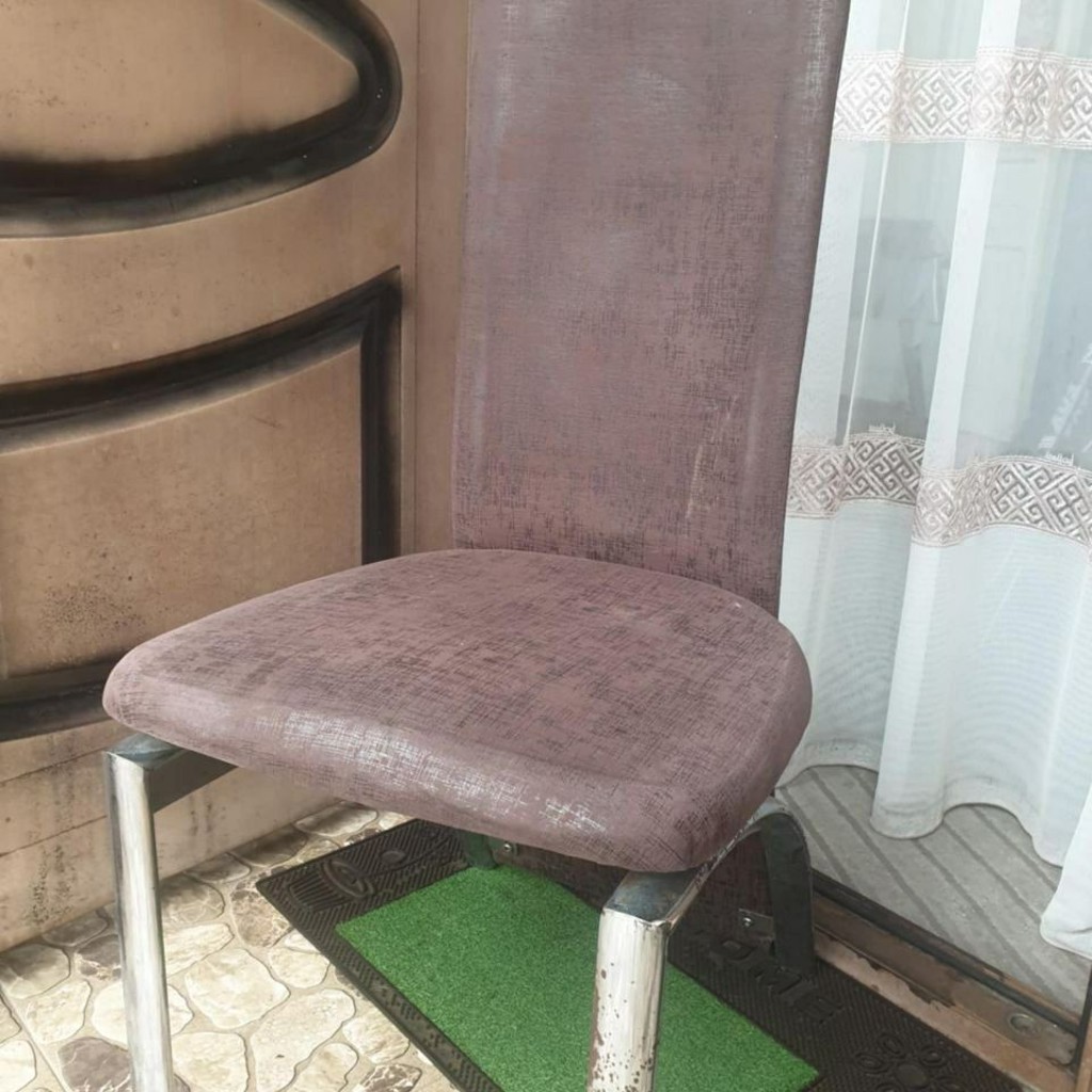 Стул